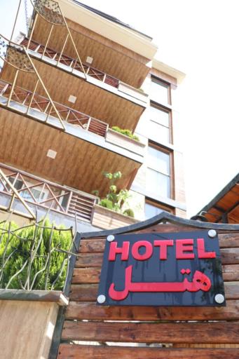 عکس هتل تنکا پارسه