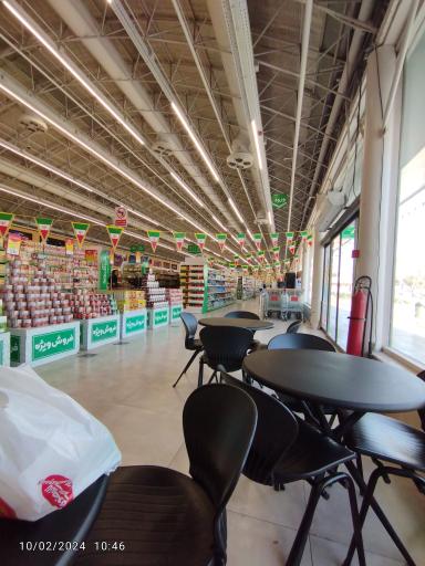 عکس فروشگاه بزرگ رضوی (نان رضوی)