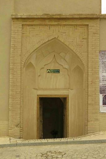 عکس خانه فاطمی ها