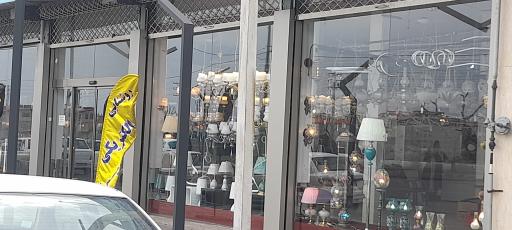 عکس صنایع روشنایی سوتابا پرش