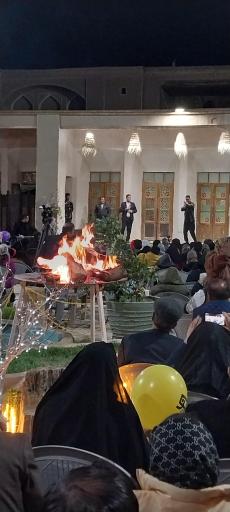 عکس خانه فاطمی ها