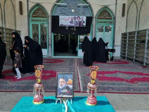 عکس مسجد انقلاب