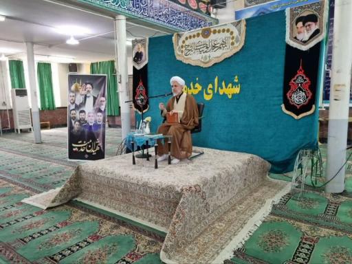 عکس مسجد انقلاب