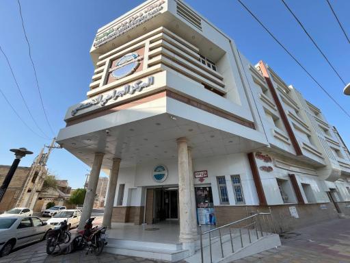 عکس داروخانه دکتر رحیمی