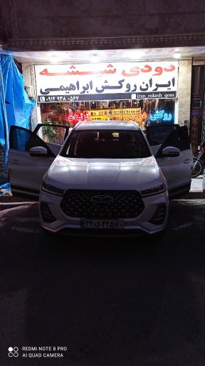 عکس شیشه دودی و روکش اتومبیل ابراهیمی