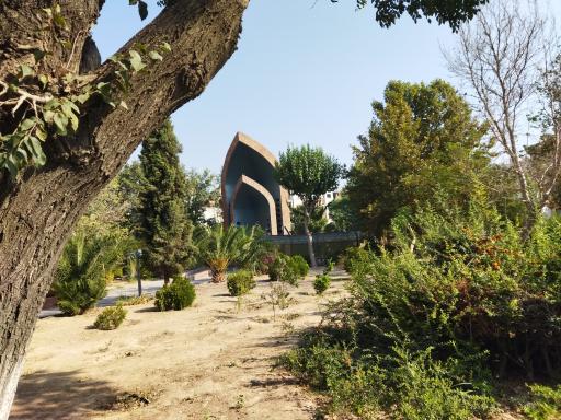 عکس بوستان یادواره شهدا