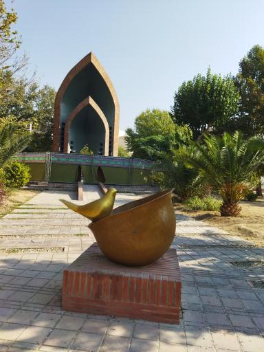 عکس بوستان یادواره شهدا