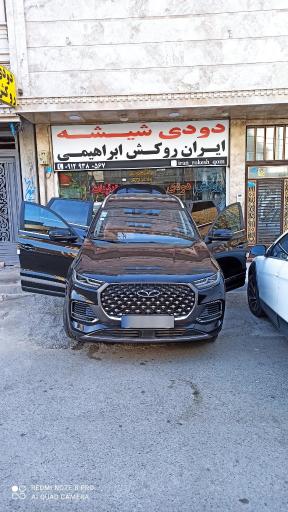 عکس شیشه دودی و روکش اتومبیل ابراهیمی