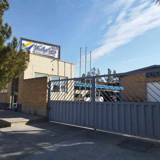 عکس شرکت ویرا ولتاژ