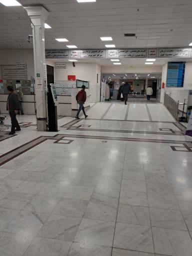 عکس مرکز ام آر آی حرم عبدالعظیم