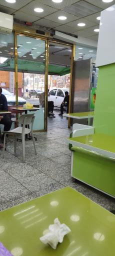 عکس بستنی مرو