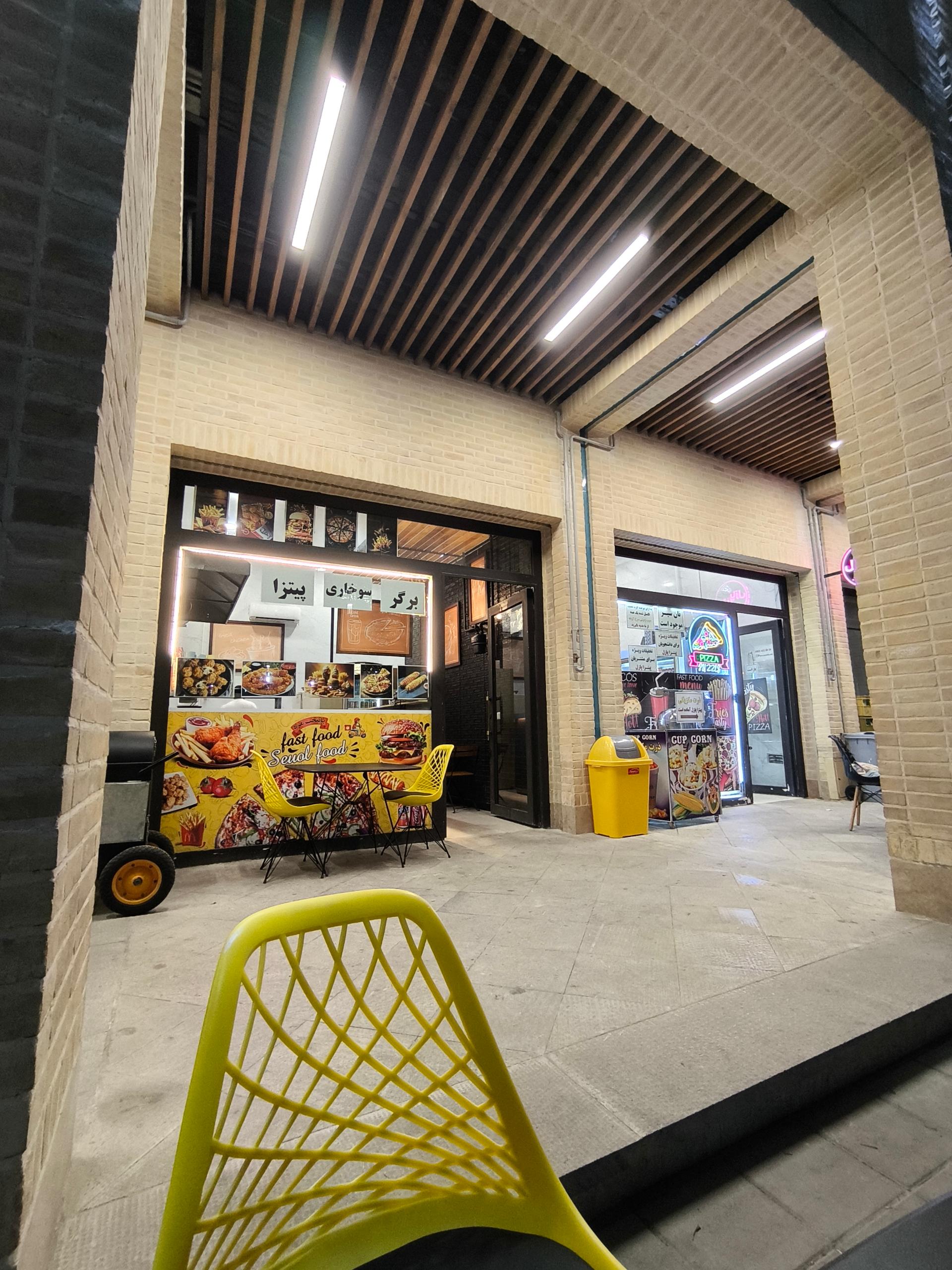 عکس پیتزا پازل