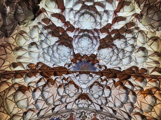 عکس خانه فاطمی ها