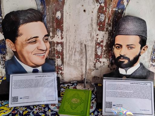 عکس خانه فاطمی ها