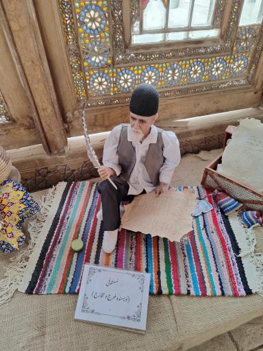 عکس خانه فاطمی ها