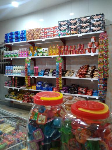 عکس سوپرمارکت ستاره