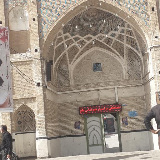 عکس مسجد انقلاب