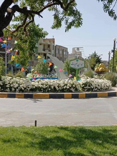 عکس میدان بصیرت