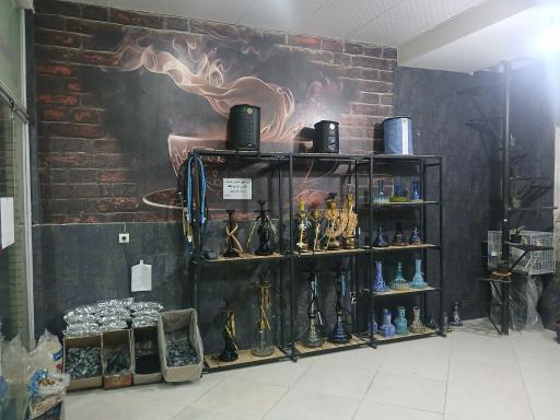 عکس فروشگاه قلیان و معسل کوروش