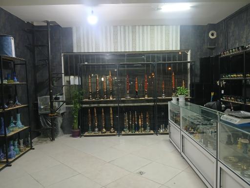 عکس فروشگاه قلیان و معسل کوروش