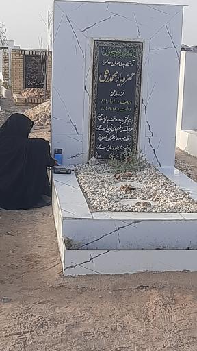 عکس حمزه یارمحمدزهی