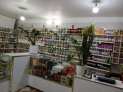 عکس داروخانه گیاهی بهارستان حق پناه
