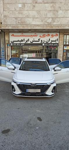 عکس شیشه دودی و روکش اتومبیل ابراهیمی