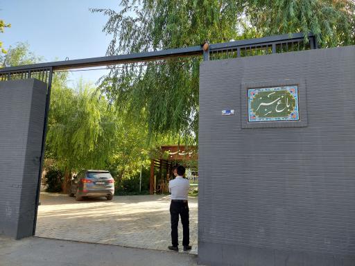 عکس باغ تالار سبز