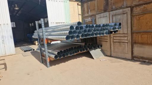 عکس شرکت خورشید پالایه یزد