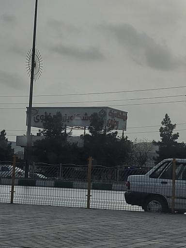 فروشگاه بزرگ رضوی (نان رضوی)