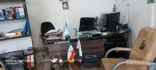 عکس نمایندگی بیمه البرز (میلاد اخلاقی)