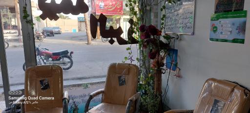 عکس نمایندگی بیمه البرز (میلاد اخلاقی)