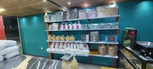 فروشگاه قند و شکر مهدی