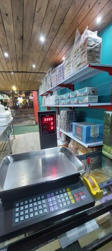 فروشگاه قند و شکر مهدی