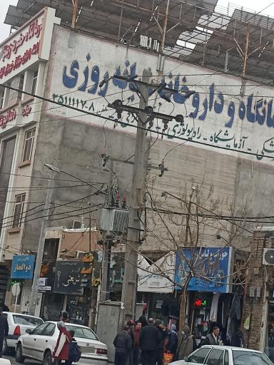 عکس داروخانه شبانه روزی شمس الدین مومنی