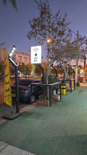عکس کافه بنج