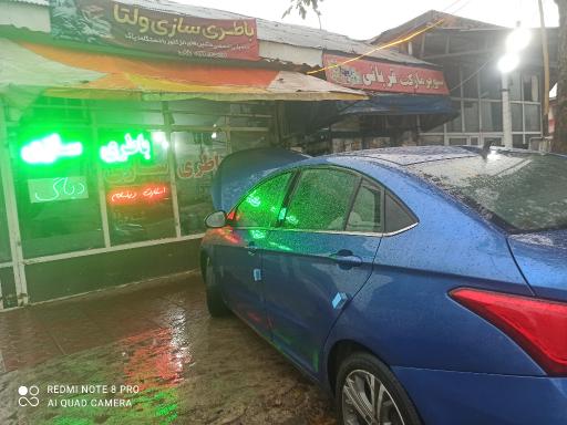 عکس باطری سازی ولتا