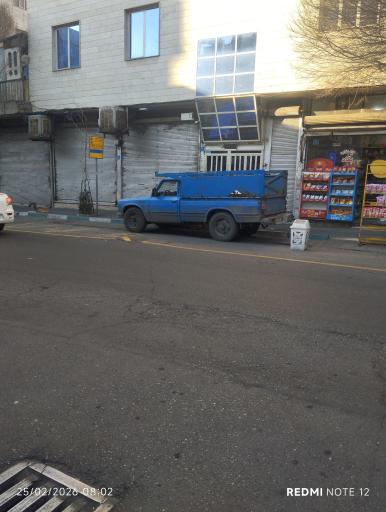 عکس مخابرات