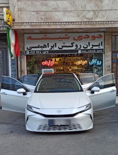 عکس شیشه دودی و روکش اتومبیل ابراهیمی