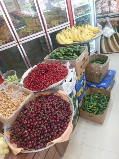 عکس میوه سرای الغدیر