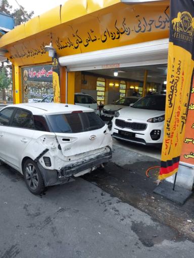 عکس صافکاری pdr مهر آریا