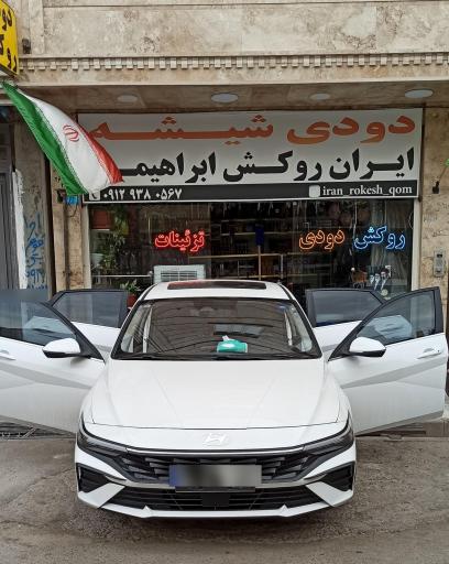 عکس شیشه دودی و روکش اتومبیل ابراهیمی