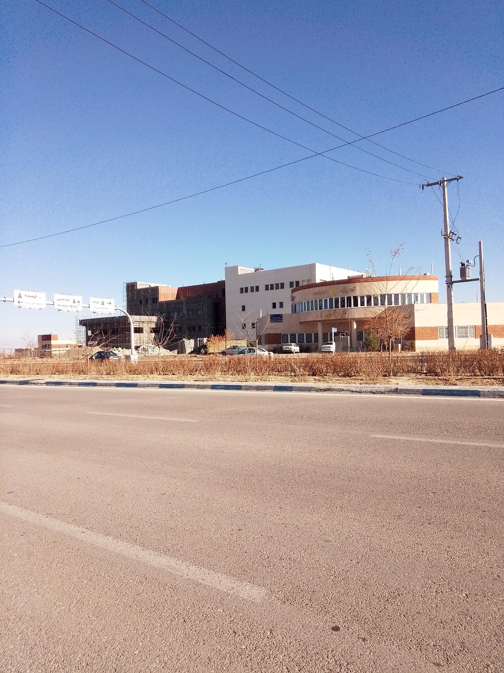 عکس کلینیک ویژه تخصصی گلبهار