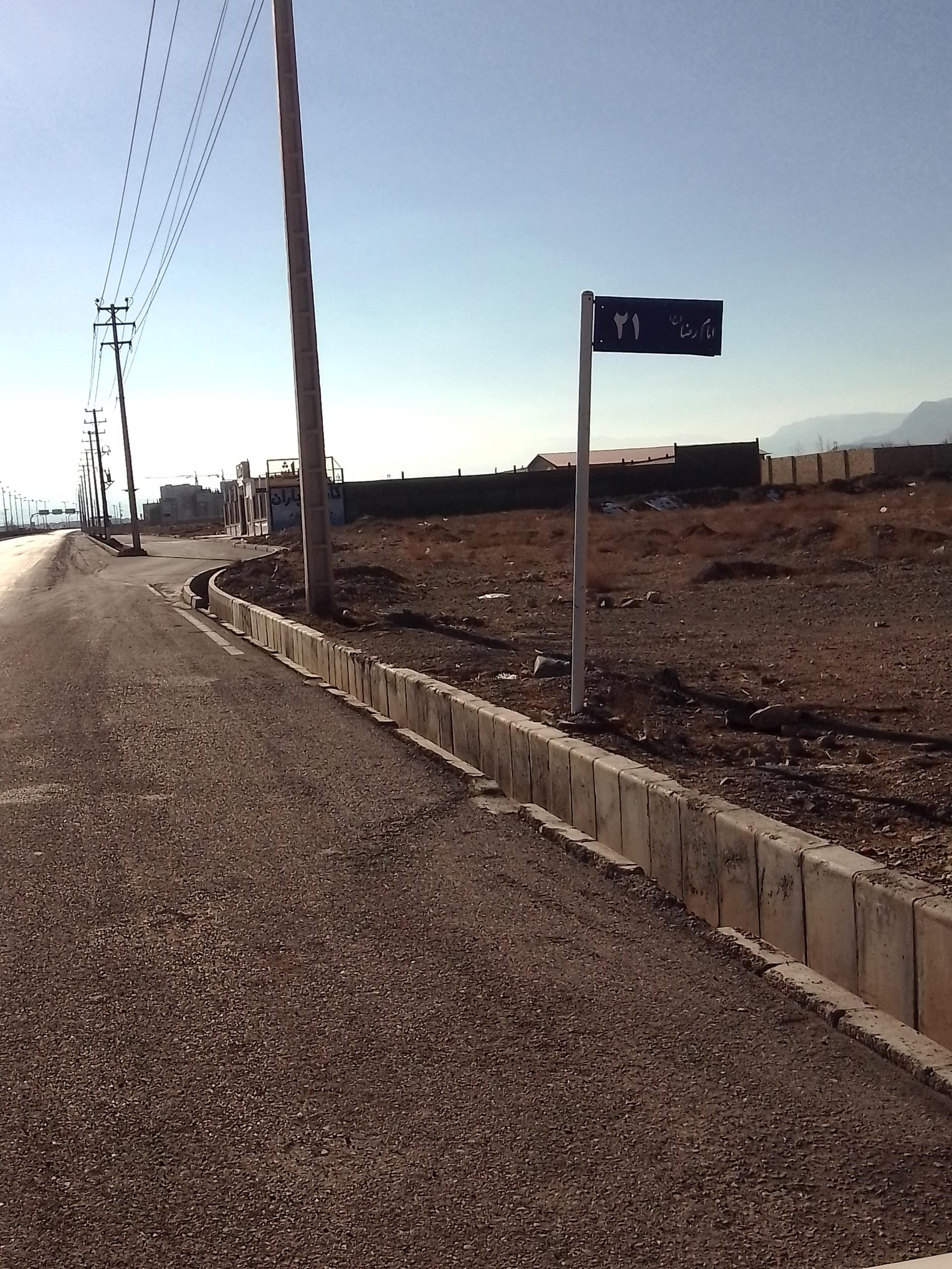 عکس کلینیک ویژه تخصصی گلبهار