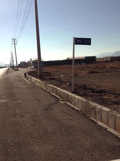 عکس کلینیک ویژه تخصصی گلبهار