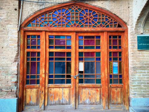 عکس مسجد انقلاب