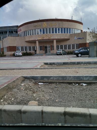 عکس کلینیک ویژه تخصصی گلبهار