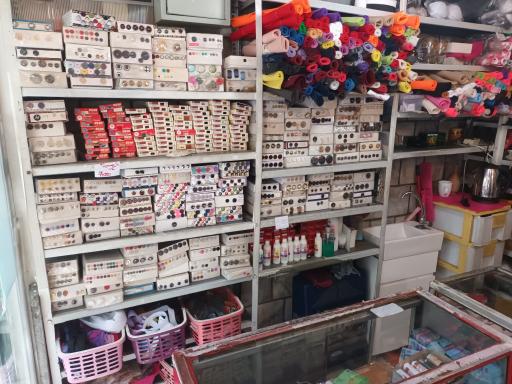 عکس خرازی امین