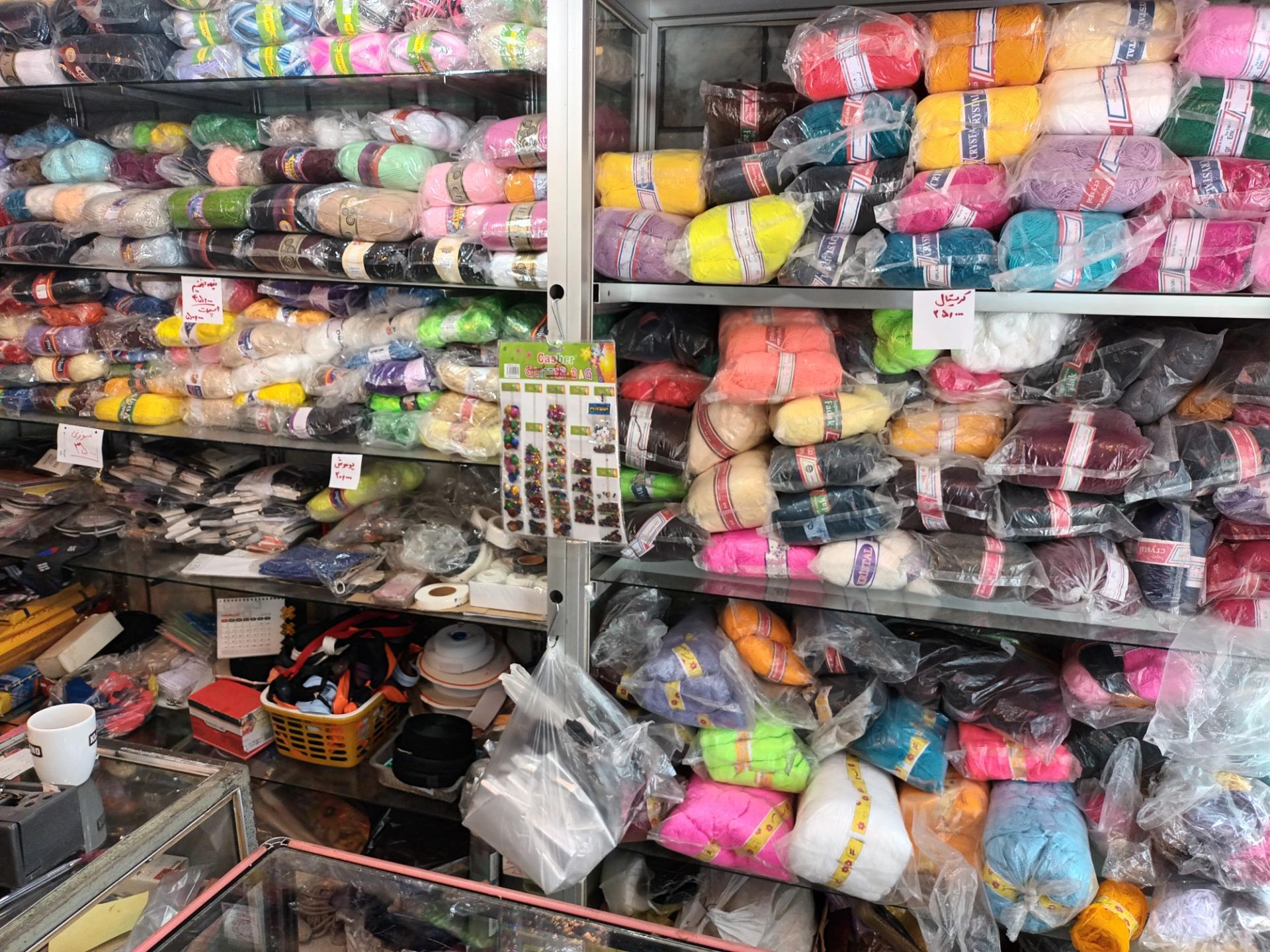 عکس خرازی امین