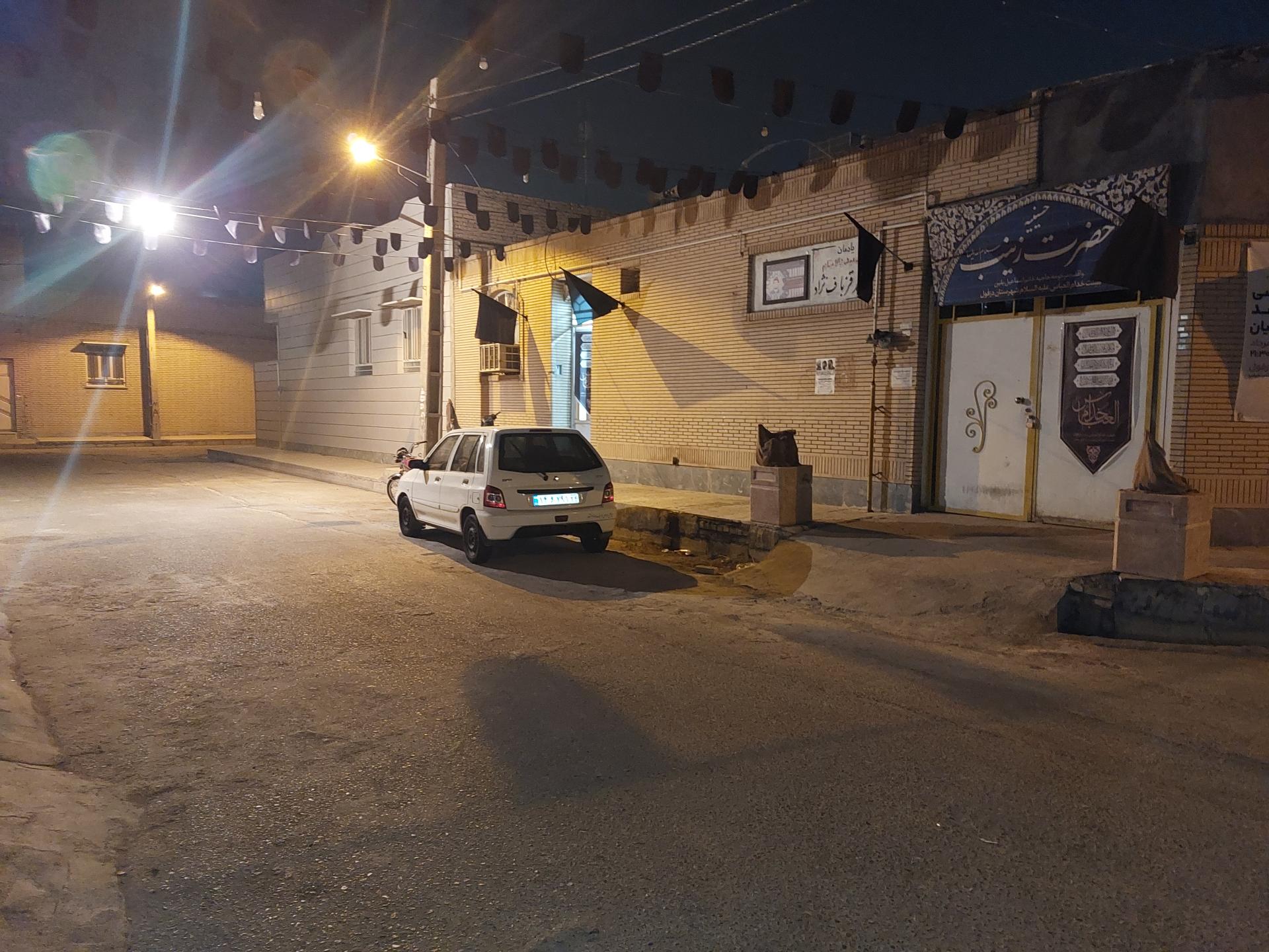 عکس حسینیه حضرت زینب  (هیئت خدام العباس)